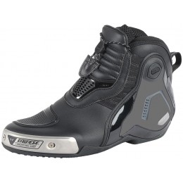 Dainese Dyno Pro D1 Мото ботинки