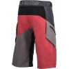 Alpinestars Predator Велосипедов шорты