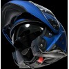 Shoei Neotec 2 Шлем