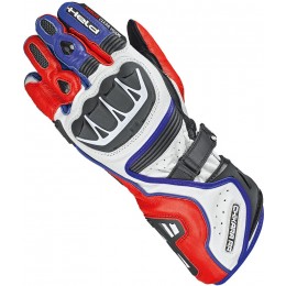 Held Chikara RR Перчатки