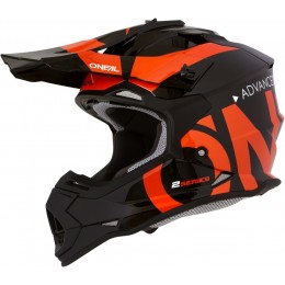 Oneal 2Series RL Slick Шлем для молодежи мотокросс