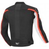 Berik Sportivo Мотоцикл Кожаная куртка