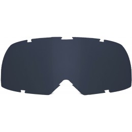 Oxford Street Mask Grey Замена объектива