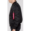 Alpha Industries MA-1 VF 59 Куртка