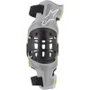 Alpinestars Bionic-7 Наколенники