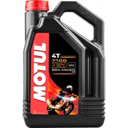 MOTUL 7100 4T 20W50 Моторное масло 4 литра