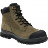 Carhartt Detroit 6’’ ZIP S3 коридорный