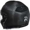 HJC RPHA 90s Carbon шлем