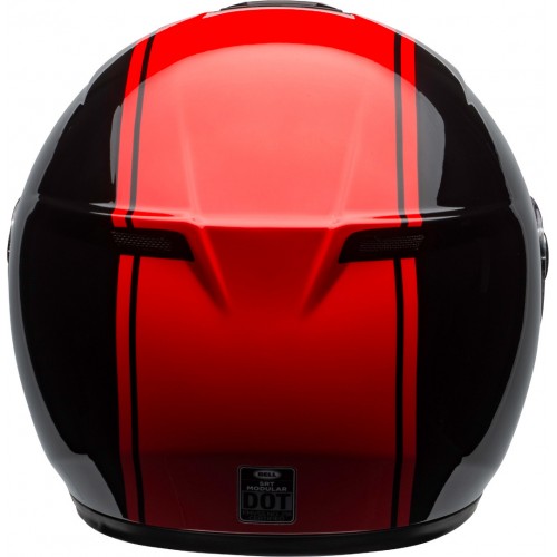 Bell SRT Modular Ribbon шлем