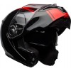 Bell SRT Modular Ribbon шлем