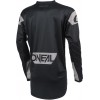 Oneal Matrix Ridewear Мотокросс Джерси