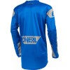 Oneal Matrix Ridewear Мотокросс Джерси