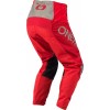Oneal Matrix Ridewear Мотокросс Брюки