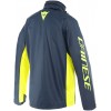 Dainese Storm 2 Мотоцикл Дождь Куртка