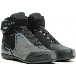 Dainese Energyca Air Обувь для мотоциклов