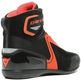 Dainese Energyca Air Обувь для мотоциклов