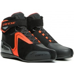 Dainese Energyca Air Обувь для мотоциклов