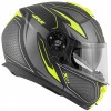 GIVI X.21 Challenger Shiver Шлем