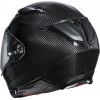 HJC F70 Carbon Шлем