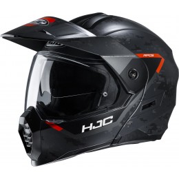 HJC C80 Bult шлем