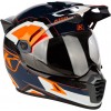 Klim Krios Pro Rally Carbon Шлем для мотокросса