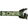 Oneal B-10 Camo V.22 Очки для мотокросса