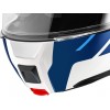 Schuberth C5 Master Шлем