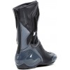 Dainese Nexus 2 Женские мотоциклетные ботинки