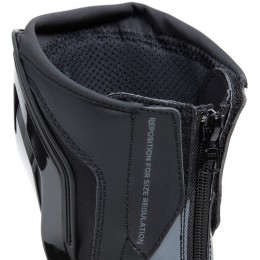 Dainese Nexus 2 Мотоциклетные ботинки