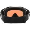 Oakley Airbrake Prizm Очки для мотокросса
