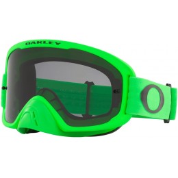 Oakley O Frame 2.0 Pro Очки для мотокросса
