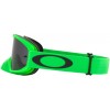Oakley O Frame 2.0 Pro Очки для мотокросса