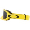 Oakley O Frame 2.0 Pro Очки для мотокросса