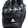 Dainese Druid 4 Мотоциклетные перчатки