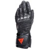 Dainese Carbon 4 Long Мотоциклетные перчатки