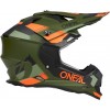 Oneal 2Series Spyde V23 Шлем для мотокросса