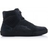 Alpinestars Chrome Air Мотоциклетные ботинки