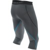 Dainese Dry 3/4 Функциональные брюки