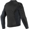 Dainese Pro-Armor 2 Защитная куртка