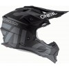 Oneal 2Series Slick 2023 Шлем для мотокросса
