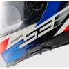 Schuberth S3 Storm Шлем