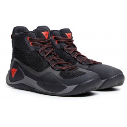 Dainese Atipica Air 2 Мотоциклетные ботинки