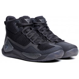 Dainese Atipica Air 2 Мотоциклетные ботинки