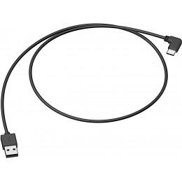 Sena USB Typ C Кабель для зарядки