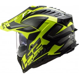 LS2 MX701 Explorer Alter Matt Шлем для мотокросса