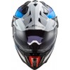 LS2 MX701 C Explorer Frontier G Шлем для мотокросса