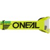 Oneal B-10 Solid Clear Детские очки для мотокросса