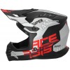 Acerbis Profile Молодежный шлем для мотокросса