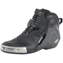 Dainese Dyno Pro D1 Мото ботинки