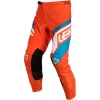 Leatt GPX 2.5 Брюки для юниоров